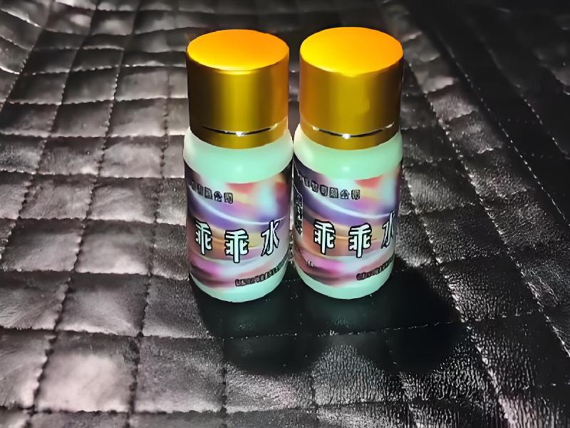 女士专用红蜘蛛556-CIva型号